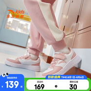 安踏兒童運(yùn)動(dòng)鞋男女童鞋2025秋季新品休閑低幫板鞋學(xué)生校園小白鞋 【女款】安踏白/丁香粉8088-3 40
