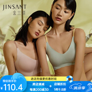 金三塔真絲無尺碼桑蠶絲氨綸無痕內(nèi)衣女無鋼圈聚攏背心式光面文胸 柔粉撞摩卡粉 M