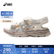 亞瑟士ASICS涼鞋男女透氣休閑鞋厚底增高沙灘鞋 KAHANA SD 米色/灰紫色 36