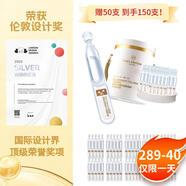 1號會員店One's Member 重組膠原蛋白次拋精華液 大桶裝（100支）