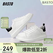 百思圖（BASTO）小白鞋男潮流時(shí)尚百搭厚底休閑皮鞋男士板鞋20861AM1白色43