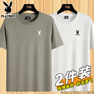花花公子（PLAYBOY）純棉短袖T恤男2025夏季新款圓領(lǐng)百搭半袖休閑體恤衫上衣 卡其+白色【純棉2件裝】-花花公 M 85-105斤