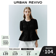 UR夏季新款女裝時尚多巴胺娃娃衫短袖罩衫襯衫UWU240062 正黑 XS