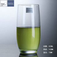 SCHOTT ZWIESEL肖特玻璃杯 德國(guó)進(jìn)口肖特SCHOTT水杯水晶玻璃杯啤酒杯 水杯420ML(橢圓)
