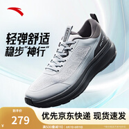 安踏神行+丨運(yùn)動(dòng)鞋男輕便透爽夏季新款舒適緩震透氣通勤訓(xùn)練鞋慢跑鞋 霜塔灰/巖沙灰-6 42.5 （男9）