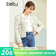 betu百圖女裝秋季新款短外套圓領(lǐng)正肩長(cháng)袖外套女2208T47 米白 M