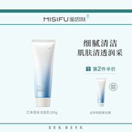 蜜思膚蜜思膚芯凈透采潔面乳清潔毛孔100g