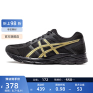 亞瑟士ASICS男鞋網(wǎng)面跑鞋緩震透氣運(yùn)動(dòng)鞋輕量跑步鞋GEL-CONTEND 4 黑色/金色013 42