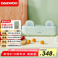 大宇雙/三倉果蔬清洗機(jī) 果蔬清洗器 洗菜機(jī)蔬菜清洗機(jī)食材凈化機(jī)除農(nóng)殘果蔬凈化器 蔬果清洗機(jī) 豆莢綠QX6-1雙倉+冰箱除味器CW01