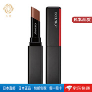 資生堂【JD物流 日本直郵】資生堂銀座細管唇膏口紅2g 七夕禮物送女友 110 Juniper【2g】
