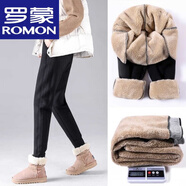 羅蒙（ROMON）加絨加厚嬰兒絨休閑褲運(yùn)動(dòng)小腳褲秋冬高腰束腳褲休閑褲哈倫衛(wèi)褲女 黑色羊羔絨+女裝十大品牌 2XL 建議135-150斤+女裝十大品牌