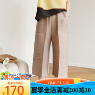 SHXI三宅褶皺2025秋春夏高端日系風(fēng)時尚百搭休閑褲裙七分褲 卡其色 均碼