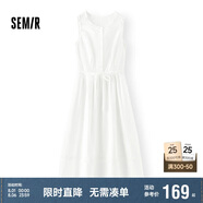 森馬（Semir）連衣裙女顯瘦收腰長(zhǎng)裙溫柔2025夏季氣質(zhì)木耳邊背心裙107425114060