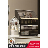 李紳化妝品收納盒桌面梳妝臺(tái)護(hù)膚品口紅置物架輕奢亞克力化妝箱柜 輕奢黑色2件套裝化妝盒送口紅盒+輕奢化妝刷桶