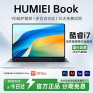 HUMIUltra Book國行【2025款英特爾選酷睿】金屬筆記本電腦輕薄本大學生網(wǎng)課設計學習商務辦公游戲手提 intel酷睿i7|+新核獨顯|3A大作|指紋鎖 32G運行+4000G超速硬盤