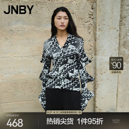 江南布衣（JNBY）秋修身針織開(kāi)衫女V領(lǐng)短款毛衣妙脆角造型感幾何圖案5N8314030 115/雜米白 XS