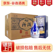 汾酒 山西杏花村汾酒 清香型白酒 送禮收藏 42度 475mL 6瓶 汾酒青花25
