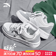安踏男鞋街頭板鞋男2025夏季皮面防潑水黑色男士休閑鞋耐磨厚底運動鞋 純凈白/霧灰【輕松板鞋】 42