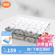 良良（liangliang）嬰兒被子空調(diào)房兒童被子春夏幼兒園被子午睡新生兒抑菌被四季通用 小鹿粉·厚夾棉【200G·春秋被】 150*120cm蓋被（適合0-6歲）