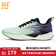 361度男鞋運(yùn)動(dòng)鞋【獵風(fēng) Ⅳ】夏季新款361度男輕速跑鞋 冰翠綠/紫外光色 42