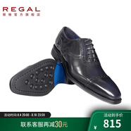 REGAL麗格T47B商務(wù)正裝鞋男三接頭鞋布洛克皮鞋男士牛皮牛津鞋T46B系列 NAVY(深藍(lán)色) 37