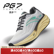 安踏（ANTA）旅步1.5丨PG7緩震跑步鞋男舒適回彈運動鞋通勤鞋子112515508 沙?；?城堡灰/澄澈青藍-3 46