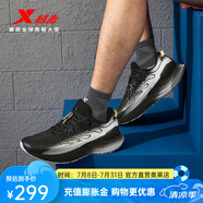 特步（XTEP）【門店同款】風(fēng)火28代跑步鞋秋冬季革面棉鞋運(yùn)動(dòng)鞋 黑/帆白（革面） 39