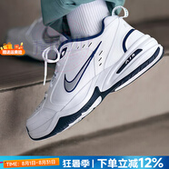 耐克（NIKE）男鞋女鞋 情侶鞋 25秋新款減震回彈運(yùn)動(dòng)休閑鞋全掌氣墊情侶跑步鞋 M2K/銀白/偏小半碼【七夕節(jié)禮物】 40