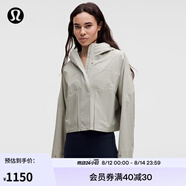 lululemon丨Rain Chaser女士運動(dòng)夾克 LW4CANS 玉灰 3XS /0