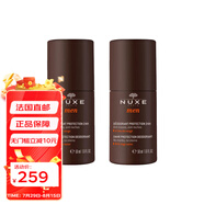 歐樹（Nuxe）男士除臭止汗?jié)L珠去除異味清爽保護(hù) 2瓶裝
