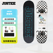 JUSTICE沸點滑板成人專業(yè)雙翹滑板兒童青少年初學(xué)者刷街代步滑板 滑板狗