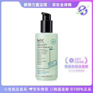 Belif碧研菲青春緊顏抗皺緊致精華50ml送禮男女禮物【韓國直郵】教師節(jié) 50ml/瓶*1