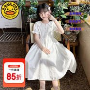 G.DUCKKIDS童裝女童連衣裙夏季兒童裙子夏裝2025新款純色公主裙大童顯瘦長裙 2571款珍珠領(lǐng)連衣裙 160 尺碼13~14歲【150-160cm】