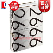 2666 精裝 羅貝托波拉尼奧 作品超越百年孤獨(dú) 拉美文學(xué)經(jīng)典小說書 世紀(jì)文景