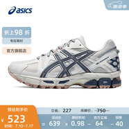 亞瑟士ASICS男鞋越野跑步鞋抓地穩(wěn)定運(yùn)動(dòng)鞋耐磨跑鞋GEL-KAHANA 8 淺灰色 42.5