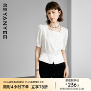 顏域新中式優(yōu)雅襯衫2024新款女夏季白色提花襯衣方領(lǐng)小衫短袖上衣 白色 M/38