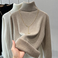恪信大碼連衣裙秋冬高品質(zhì)高領(lǐng)加絨加厚毛衣女秋冬季一體絨打底衫內(nèi)搭 卡其色 【帶項鏈版加絨】 加絨 S (【建議80-95斤】)