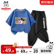 巴布豆兒童套裝夏季薄款男童純棉短袖t恤上衣透氣舒適休閑防蚊褲兩件套 牛仔藍 方框巴布+黑 插兜 120