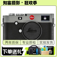 徠卡 Leica相機 微單 X1 X2 D-LUX6 D-LUX7單反相機 二手微單相機 徠卡 M-P M240P 旁軸相機 95新
