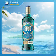 洋河 高線光瓶酒 藍洋河 52度 500ml 單瓶裝