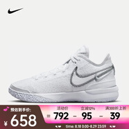 耐克（NIKE）詹姆斯男子籃球鞋 LEBRON NXXT GEN EP DR8788-101 47.5