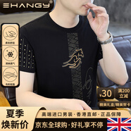 Ehangy國(guó)際奢侈品牌夏季新款刺繡燙鉆潮流男士圓領(lǐng)恤半袖體恤打底衫 黑色 M