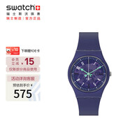 斯沃琪（Swatch）瑞士手表 紫色韻律 考試表 畢業(yè)禮物潮流石英表SO28V102