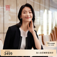 EP雅瑩高端系列 三醋酸釘珠收腰黑色西裝小外套春季商場同款1117B 黑色 XL