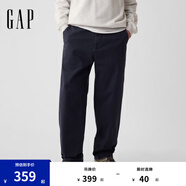 Gap男裝彈力斜紋布休閑褲長褲714169 藏藍色 31 /32