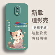 鴻獅（HONGSHI）適用于oppoR17手機殼PBEM00個(gè)性卡通軟硅膠保護套時(shí)尚軟殼防摔女新款腕帶帶掛繩小清新女款文藝潮 液態(tài)硅膠- 平安順遂-奶油白 OPPOR17【單殼】