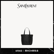YSL圣羅蘭【禮物】女士TOY SHOPPING SAINT LAURENT迷你鱷魚紋壓印皮革手袋 黑色 U