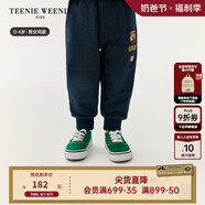 Teenie Weenie Kids小熊童裝24秋季款男女寶寶刺繡針織牛仔褲 藏青色加絨款 110 cm