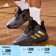 adidas OWNTHEGAME 2.0低幫團(tuán)隊(duì)款實(shí)戰(zhàn)運(yùn)動(dòng)籃球鞋男子阿迪達(dá)斯   灰色/黑色/金色   49
