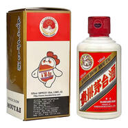 茅臺（MOUTAI）飛天53度500ml 醬香型白酒 宴請送禮 保證品質(zhì) 53度 100mL 1瓶 飛天茅臺酒【小可愛】
